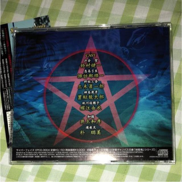 h}CD ES4  א_͚o PC  CD/DVD/rfI 