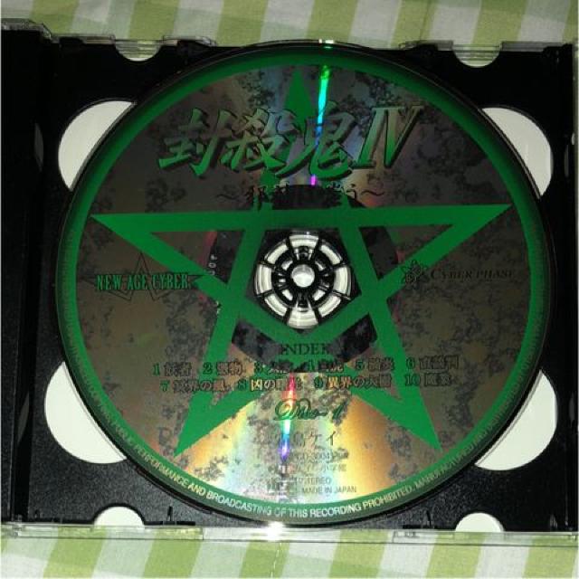 h}CD ES4  א_͚o PC  CD/DVD/rfI 