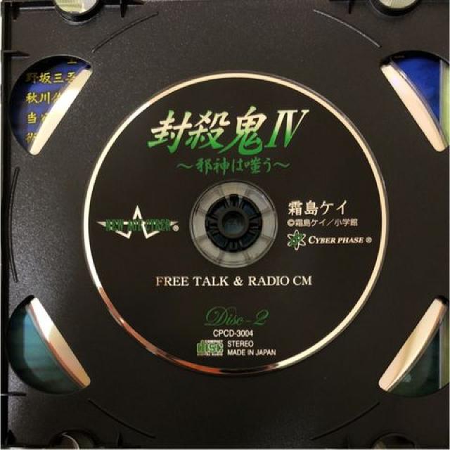 h}CD ES4  א_͚o PC  CD/DVD/rfI 