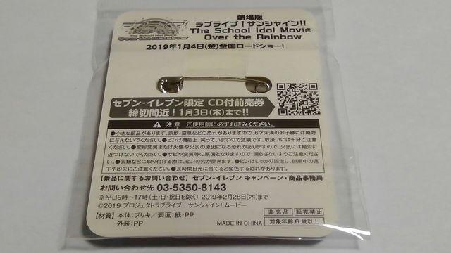 uCu!TVC!! Over the Rainbow ʃobW V_C2 C  zr[ 