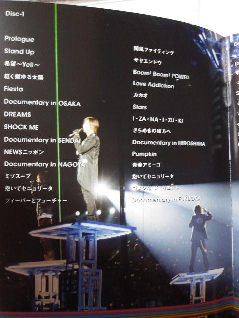 NEWSNever Ending Wonderful StoryDVD  ^gObY 