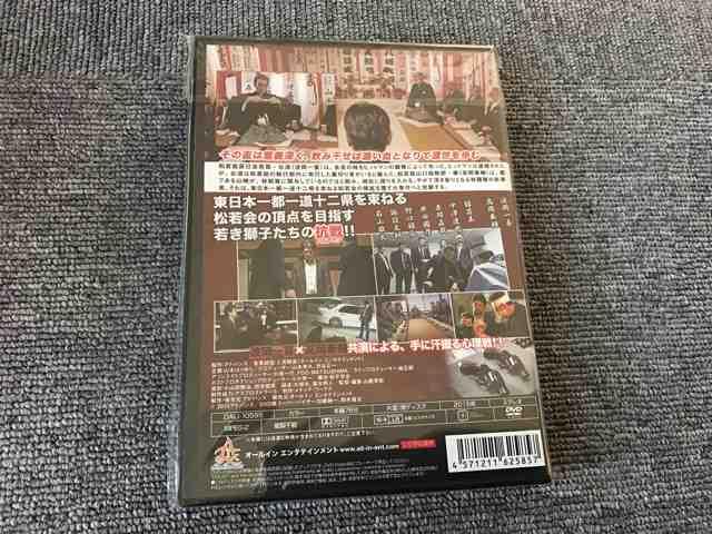 DVD  m`Ȃ₭ 2  CD/DVD/rfI 