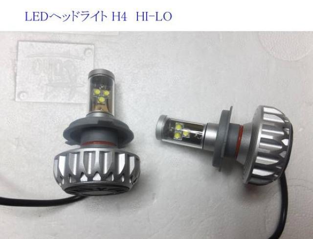 LEDヘッドライト H4 HI-LO 28w 3k-10k 黄色 白 青 < 自動車/バイク LEDヘッドライト H4 HI-LO 28w 3k-10k 黄色 白 青 < 自動車/バイク