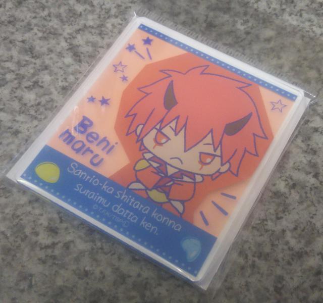 転生したらスライムだった件 転スラ ちょいデカバッジ ベニマル < アニメ/コミック/キャラクター 転生したらスライムだった件 転スラ ちょいデカバッジ ベニマル < アニメ/コミック/キャラクターの