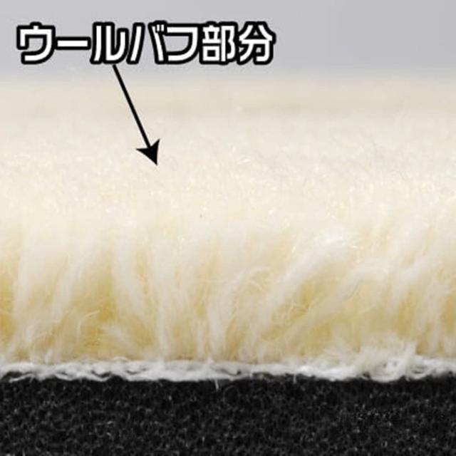ポリッシャー 研磨用 パッド3個セット < 自動車/バイク ポリッシャー 研磨用 パッド3個セット < 自動車/バイク