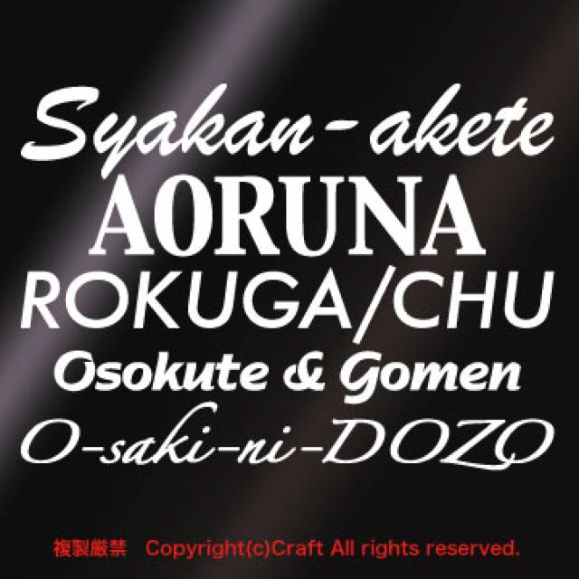 ԊԂāAȁA^撆AxĂ߂Aɂǂ/XebJ[()AEChE  /oCN