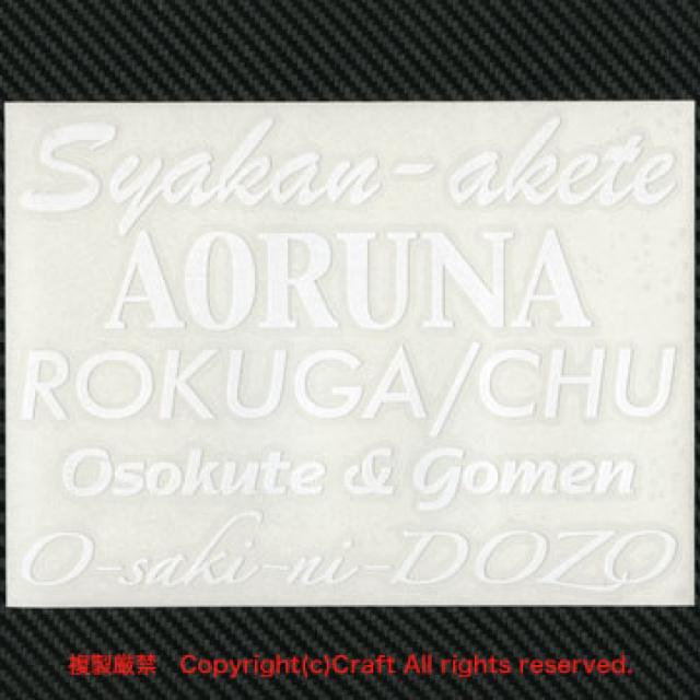 ԊԂāAȁA^撆AxĂ߂Aɂǂ/XebJ[()AEChE  /oCN