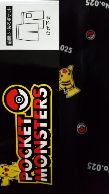 MTCY!|PbgX^[IsJ`E!CpNg!O!GXeeR!  jt@bV 