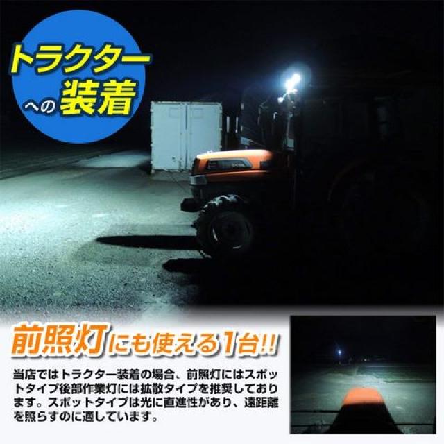 LED ワークライト (2個セット)72w 12v-24v兼用 < 自動車/バイク LED ワークライト (2個セット)72w 12v-24v兼用 < 自動車/バイク