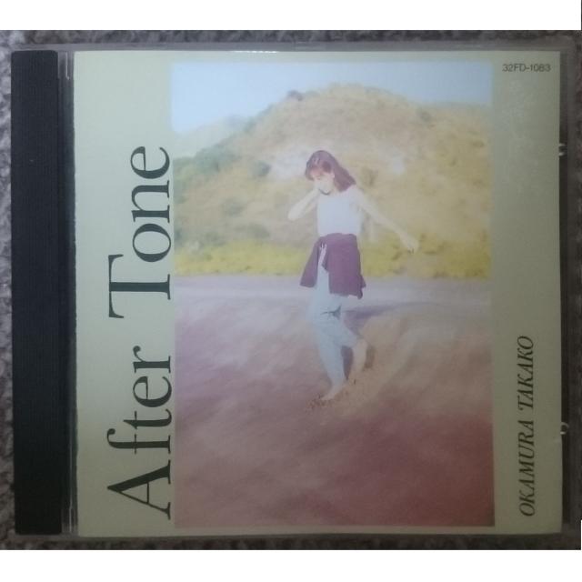 KF  岡村孝子  After Tone (アフタートーン) < タレントグッズ  KF  岡村孝子  After Tone (アフタートーン)  < タレントグッズの