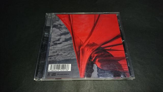 CD Brave Shine / Aimer(エメ) < タレントグッズ  CD Brave Shine / Aimer(エメ) < タレントグッズの