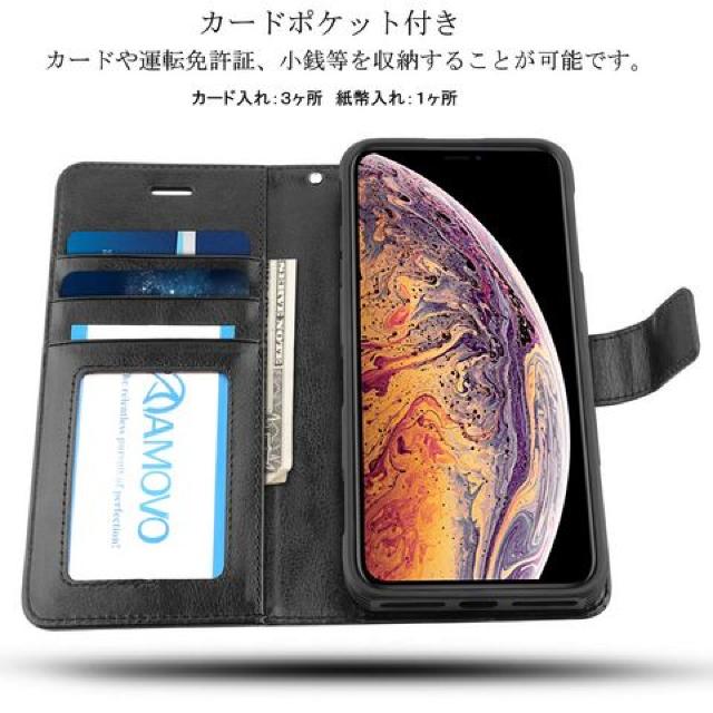 ☆最新作☆AMOVO iPhone XS MAX ケース 手帳型 < 家電/AV  ☆最新作☆AMOVO iPhone XS MAX ケース 手帳型 < 家電/AVの