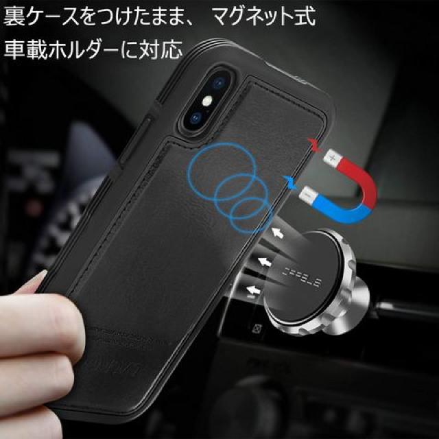 ☆最新作☆AMOVO iPhone XS MAX ケース 手帳型 < 家電/AV  ☆最新作☆AMOVO iPhone XS MAX ケース 手帳型 < 家電/AVの