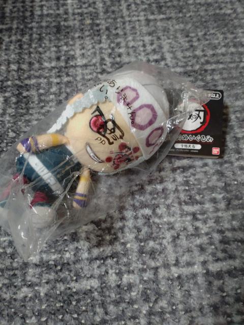 鬼滅キャラクターぬいぐるみ新品 送料込商品 値下 < おもちゃ  鬼滅キャラクターぬいぐるみ新品 送料込商品 値下 < おもちゃの