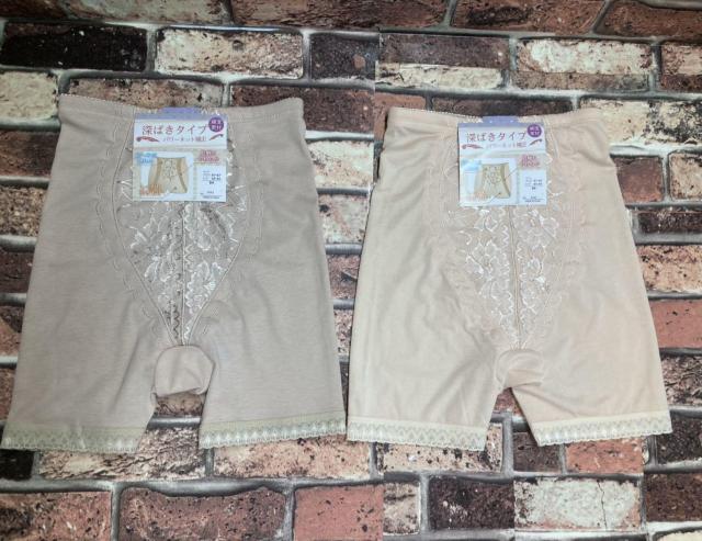 Ip[lbg[^CvG_炩InCEGXgX^_[hȍK[h(QF)P   t@bV 