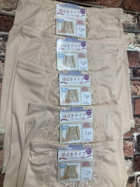 Ip[lbg[^CvG_炩InCEGXgX^_[hȍK[h(QF)P  t@bV 