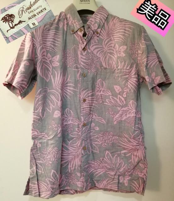 品薄美品ピンクプリントアロハシャツ総柄涼しい真夏も快適人気アイテム大活躍爽やか好感度ビーチ海外旅行海リゾート半袖カットソーTシャツ < 男性ファッション 品薄美品ピンクプリントアロハシャツ総柄涼しい真夏も快適人気アイテム大活躍爽やか好感度ビーチ海外旅行海リゾート半袖カットソーTシャツ < 男性ファッションの