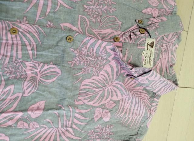 品薄美品ピンクプリントアロハシャツ総柄涼しい真夏も快適人気アイテム大活躍爽やか好感度ビーチ海外旅行海リゾート半袖カットソーTシャツ < 男性ファッション 品薄美品ピンクプリントアロハシャツ総柄涼しい真夏も快適人気アイテム大活躍爽やか好感度ビーチ海外旅行海リゾート半袖カットソーTシャツ < 男性ファッションの