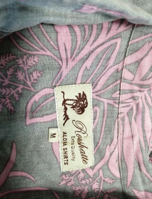 品薄美品ピンクプリントアロハシャツ総柄涼しい真夏も快適人気アイテム大活躍爽やか好感度ビーチ海外旅行海リゾート半袖カットソーTシャツ < 男性ファッション 品薄美品ピンクプリントアロハシャツ総柄涼しい真夏も快適人気アイテム大活躍爽やか好感度ビーチ海外旅行海リゾート半袖カットソーTシャツ < 男性ファッションの