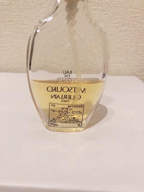 GUERLAIN ゲラン MITSOUKO ミツコ EDT 香水 30ml < 香水/コスメ/ネイル  GUERLAIN ゲラン MITSOUKO ミツコ EDT 香水 30ml < 香水/コスメ/ネイルの