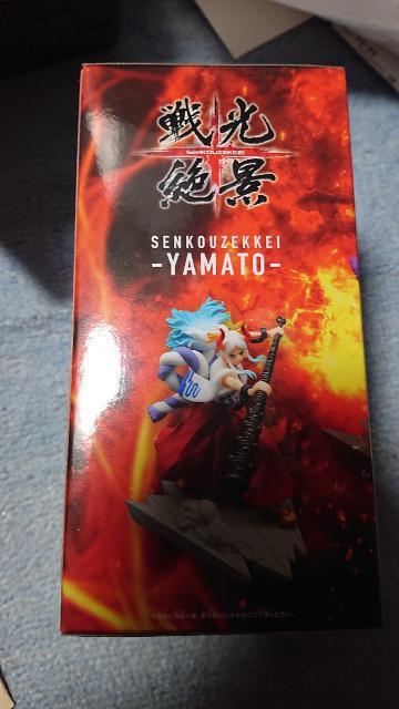 ワンピース・戦光絶景・ヤマトフィギュア < アニメ/コミック/キャラクター ワンピース・戦光絶景・ヤマトフィギュア < アニメ/コミック/キャラクターの