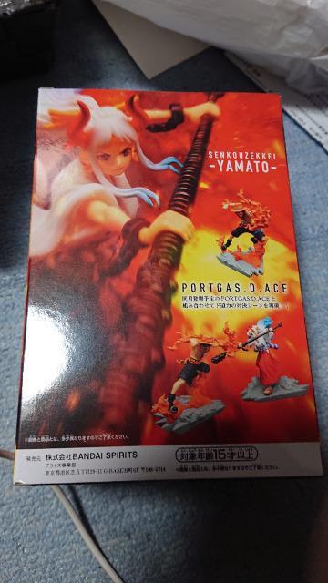 ワンピース・戦光絶景・ヤマトフィギュア < アニメ/コミック/キャラクター ワンピース・戦光絶景・ヤマトフィギュア < アニメ/コミック/キャラクターの