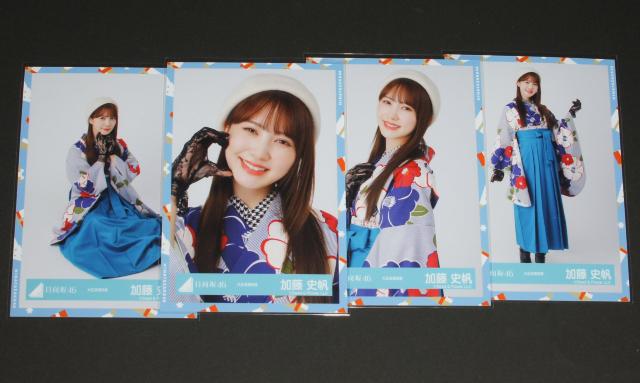 ������46 ���ʐ^�S���R���v�@�����j���@�吳�Q��  �� �^�����g�O�b�Y�� 