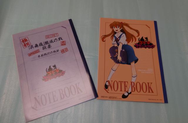 ゴジラ対エヴァンゲリオン B5ノート 2冊 < アニメ/コミック/キャラクター ゴジラ対エヴァンゲリオン B5ノート 2冊 < アニメ/コミック/キャラクターの