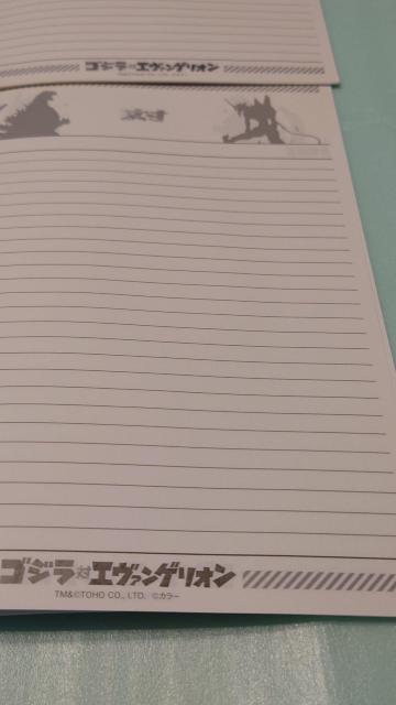 ゴジラ対エヴァンゲリオン B5ノート 2冊 < アニメ/コミック/キャラクター ゴジラ対エヴァンゲリオン B5ノート 2冊 < アニメ/コミック/キャラクターの