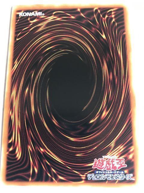 遊戯王 太古の白石 SUB1-JP031 スーパーレア < トレーディングカード  遊戯王 太古の白石 SUB1-JP031 スーパーレア < トレーディングカードの