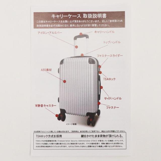 キャリーケース S&Mサイズセット Dタイプ USD-04 シルバー < 女性ファッション  キャリーケース S&Mサイズセット Dタイプ USD-04 シルバー < 女性ファッションの