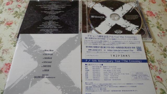 CD  imuThe Crossingv (NO ver)   CDABlu-rayADVD 2ő180~  CD/DVD/rfI 