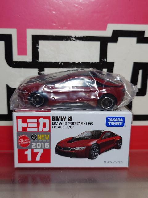 ʎdlԔg~JPValv W  zr[ 