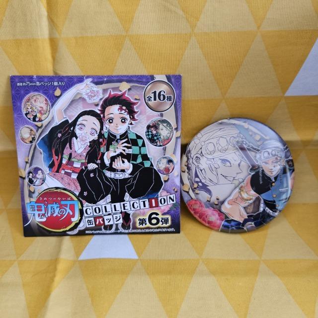 新品*鬼滅の刃*原画展*宇髄天元*コレクション缶バッジ*第6弾*吾峠呼世晴*原作イラスト*会場限定 < アニメ/コミック/キャラクター 新品*鬼滅の刃*原画展*宇髄天元*コレクション缶バッジ*第6弾*吾峠呼世晴*原作イラスト*会場限定 < アニメ/コミック/キャラクターの