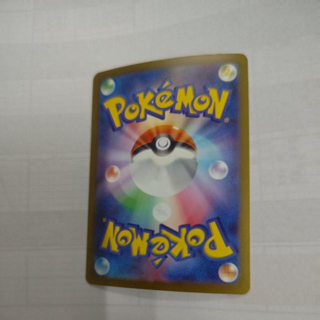 ポケモンカードゲーム♪エルフーン♪キラ♪ポケカ♪Hav5K008/071R♪トレカ♪任天堂♪ポケットモンスター♪ < トレーディングカード  ポケモンカードゲーム♪エルフーン♪キラ♪ポケカ♪Hav5K008/071R♪トレカ♪任天堂♪ポケットモンスター♪ < トレーディングカードの