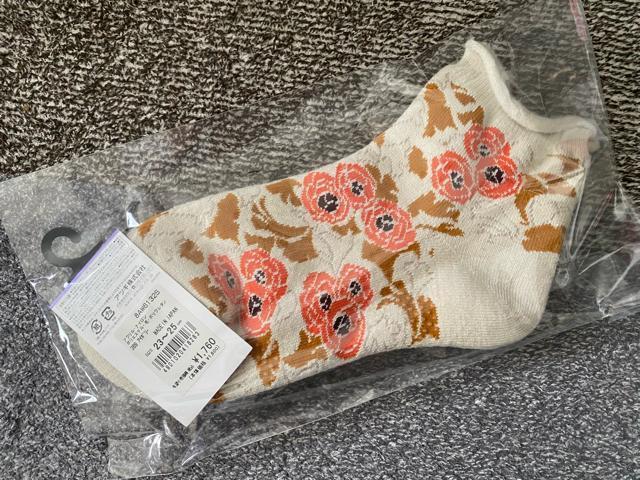 ViANNA SUI(AiXC)C \bNX  uh 