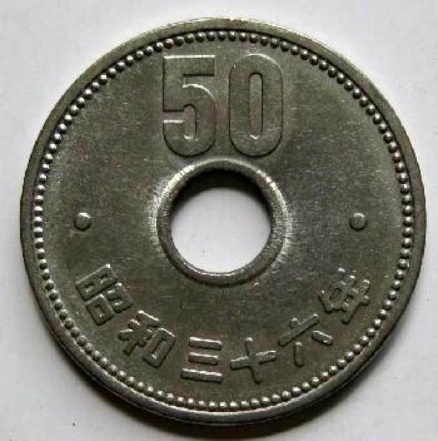 e50~jbP a36N N i 