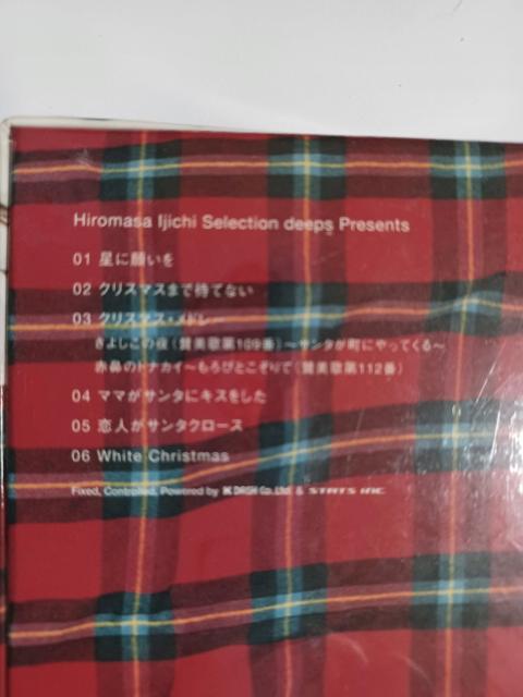 新品CD deeps/X’MAS MINI ALBUM Wish < CD/DVD/ビデオ  新品CD deeps/X’MAS MINI ALBUM Wish < CD/DVD/ビデオの