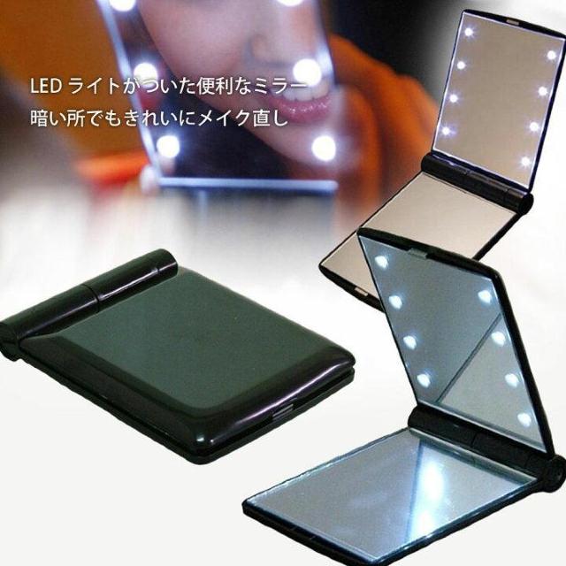 《New》8×LEDライト★持ち運びに便利★コンパクトミラー/女優ミラー/メイクミラー<電池式> < 女性ファッション 《New》8×LEDライト★持ち運びに便利★コンパクトミラー/女優ミラー/メイクミラー<電池式> < 女性ファッションの