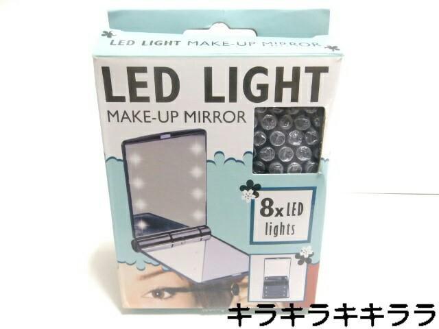 《New》8×LEDライト★持ち運びに便利★コンパクトミラー/女優ミラー/メイクミラー<電池式> < 女性ファッション 《New》8×LEDライト★持ち運びに便利★コンパクトミラー/女優ミラー/メイクミラー<電池式> < 女性ファッションの