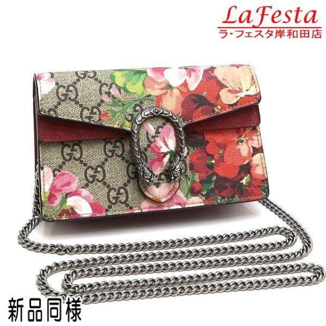 ◆ 本物 新品同様 ◆ GUCCI グッチ ショルダーバッグ ディオニュソス タイガーヘッド GGブルームス 袋 箱 476432 < ブランド  ◆ 本物 新品同様 ◆ GUCCI グッチ ショルダーバッグ ディオニュソス タイガーヘッド GGブルームス 袋 箱 476432  < ブランドの