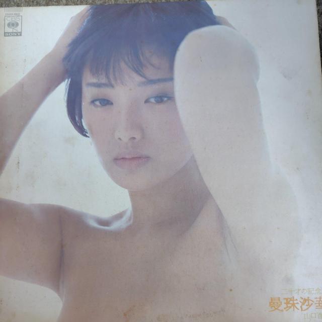 RSb@LPՁ@֎썹   ^gObY 