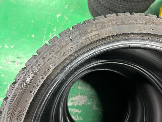 0110168)中古国産スタッドレスタイヤブリヂストンブリザック4本セット普通車全般215/45R17送料無料 < 自動車/バイク 0110168)中古国産スタッドレスタイヤブリヂストンブリザック4本セット普通車全般215/45R17送料無料 < 自動車/バイク