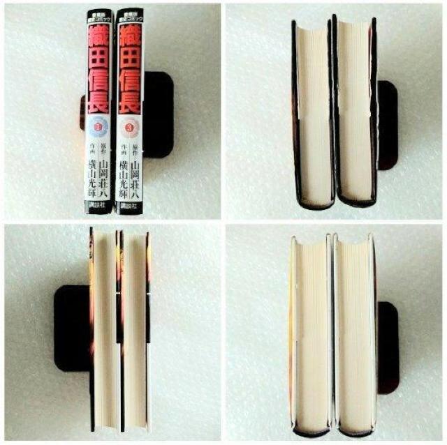 漫画2冊「織田信長 vol.1・3セット/横山光輝」 (愛蔵版歴史コミック) < アニメ/コミック/キャラクター  漫画2冊「織田信長 vol.1・3セット/横山光輝」 (愛蔵版歴史コミック) < アニメ/コミック/キャラクターの