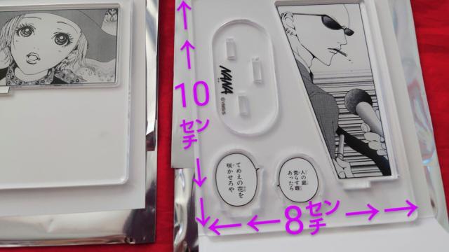 矢沢あい展 ALLTIMEBEST アクリルスタンドコレクション NANA サチコ ヤス アクスタ ご近所物語ピンバッジ  < アニメ/コミック/キャラクター  矢沢あい展 ALLTIMEBEST アクリルスタンドコレクション NANA サチコ ヤス アクスタ ご近所物語ピンバッジ  < アニメ/コミック/キャラクターの