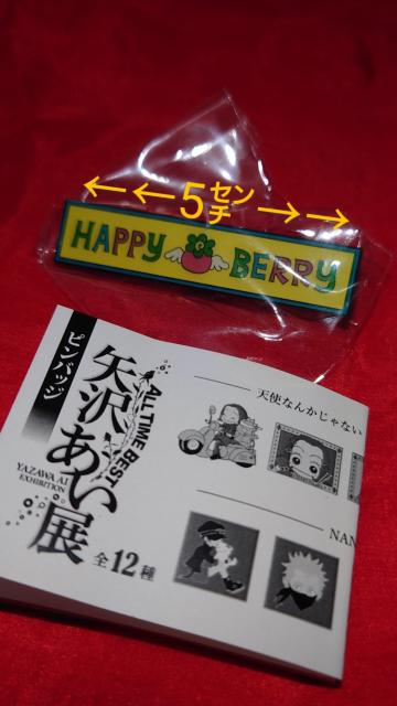 矢沢あい展 ALLTIMEBEST アクリルスタンドコレクション NANA サチコ ヤス アクスタ ご近所物語ピンバッジ  < アニメ/コミック/キャラクター  矢沢あい展 ALLTIMEBEST アクリルスタンドコレクション NANA サチコ ヤス アクスタ ご近所物語ピンバッジ  < アニメ/コミック/キャラクターの