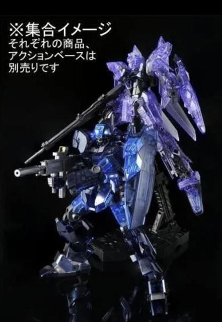 限定 HGUC 1/144 デルタプラス インナースペースクリアVer. < ホビー  限定 HGUC 1/144 デルタプラス インナースペースクリアVer. < ホビーの
