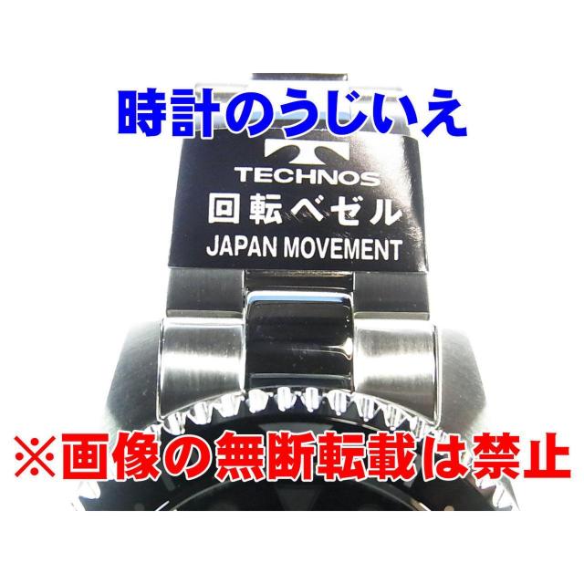 テクノス 紳士 クォーツ TSM419SB 定価¥55,000-(税込)新品 < 男性アクセサリー/時計  テクノス 紳士 クォーツ TSM419SB 定価¥55,000-(税込)新品 < 男性アクセサリー/時計の
