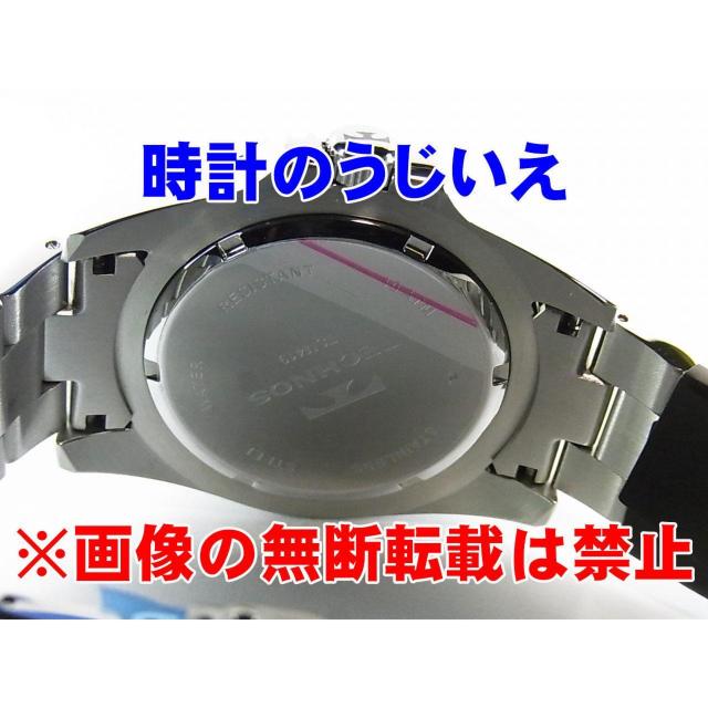 テクノス 紳士 クォーツ TSM419SB 定価¥55,000-(税込)新品 < 男性アクセサリー/時計  テクノス 紳士 クォーツ TSM419SB 定価¥55,000-(税込)新品 < 男性アクセサリー/時計の