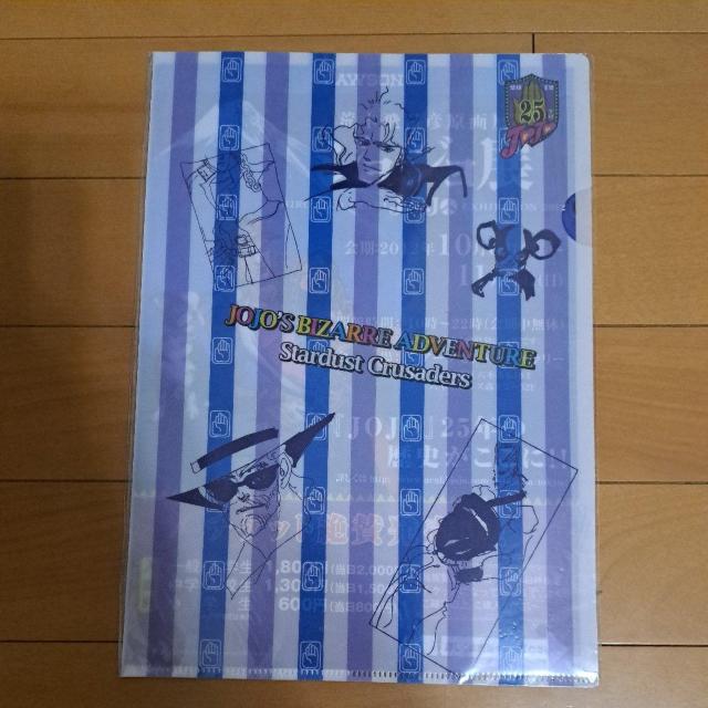 WW̊Ȗ`   NAt@C   (񔄕i)   CeA/Ct 